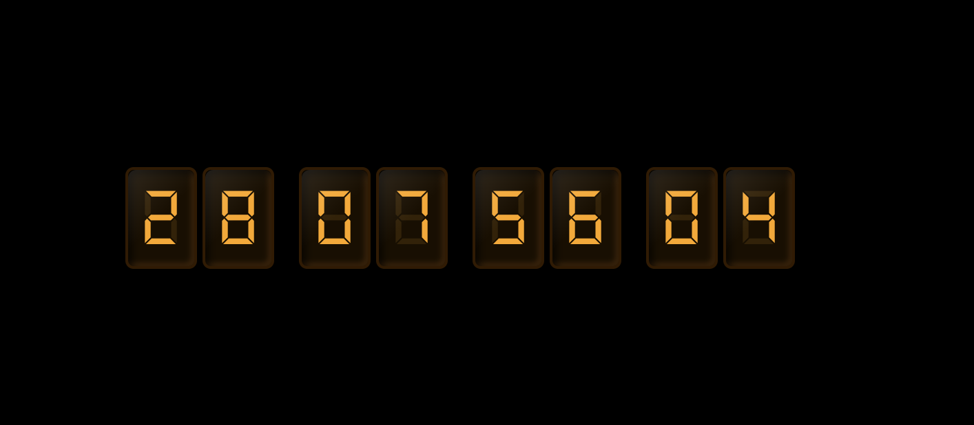 Forum Festivus Authority: The Official Video Game, detail 4.2 — image 1
